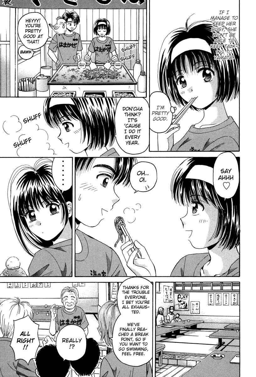 Page 17 Chapter 49 Open Sesame