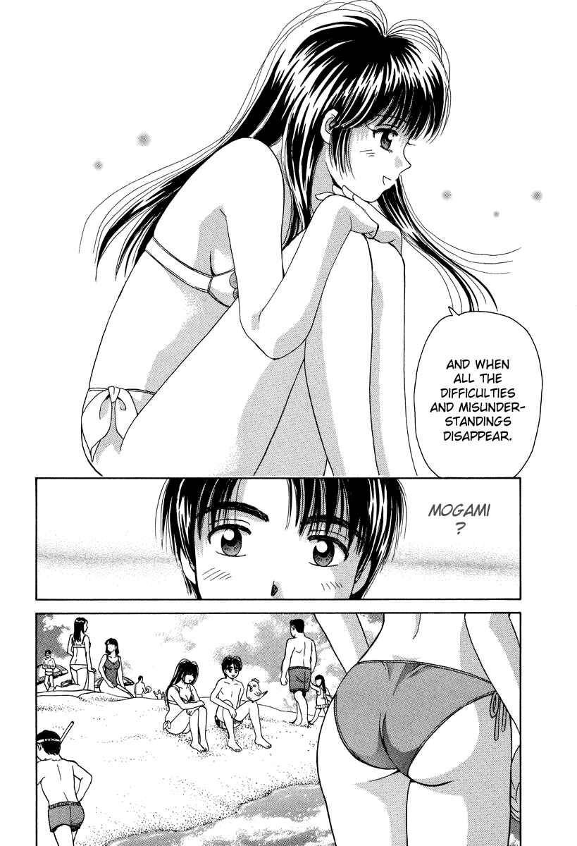 Page 28 Chapter 49 Open Sesame