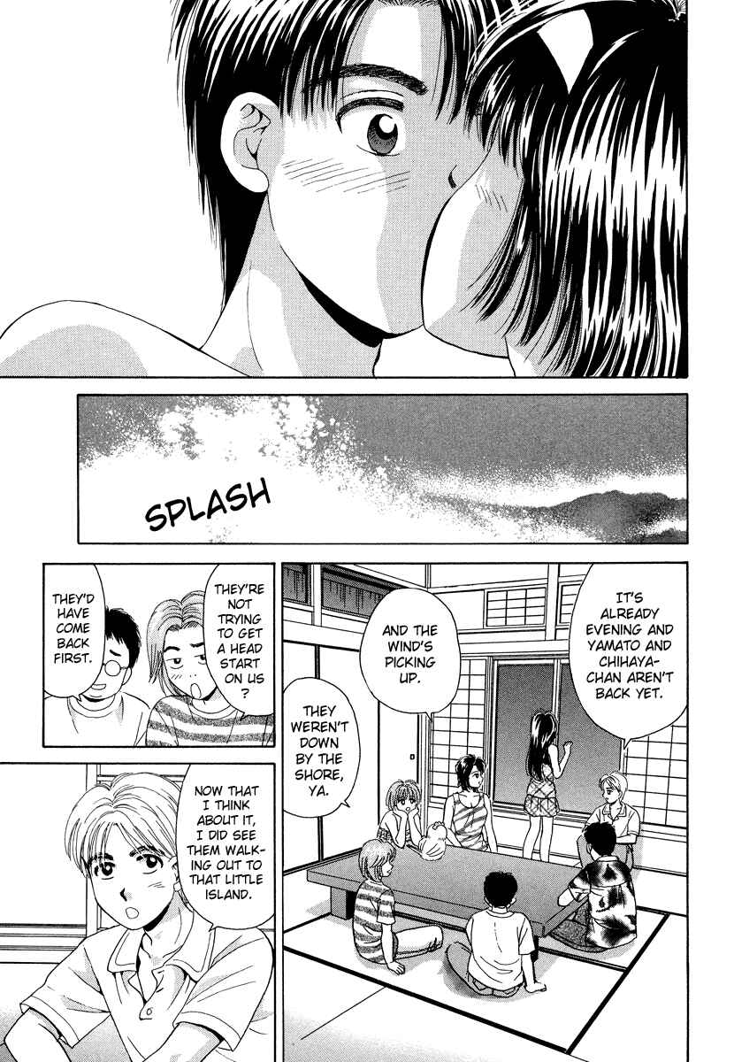 Page 41 Chapter 49 Open Sesame