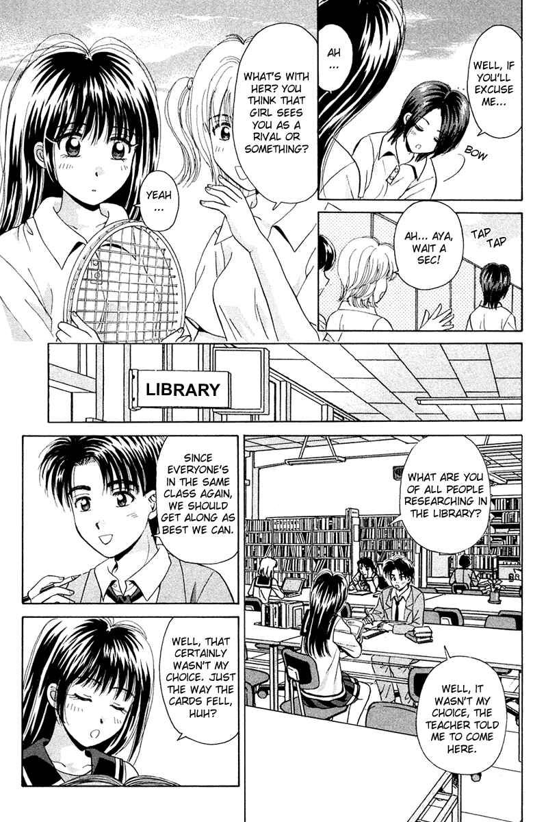 Page 13 Chapter 45 Open Sesame