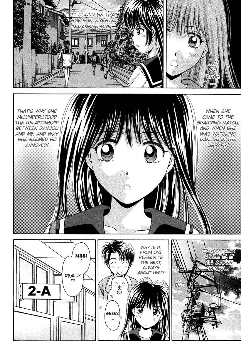 Page 18 Chapter 45 Open Sesame