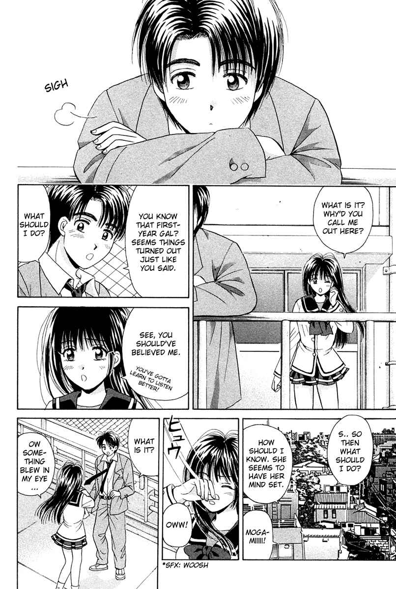 Page 24 Chapter 45 Open Sesame