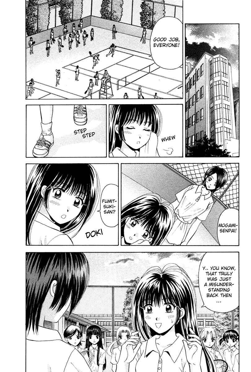 Page 27 Chapter 45 Open Sesame