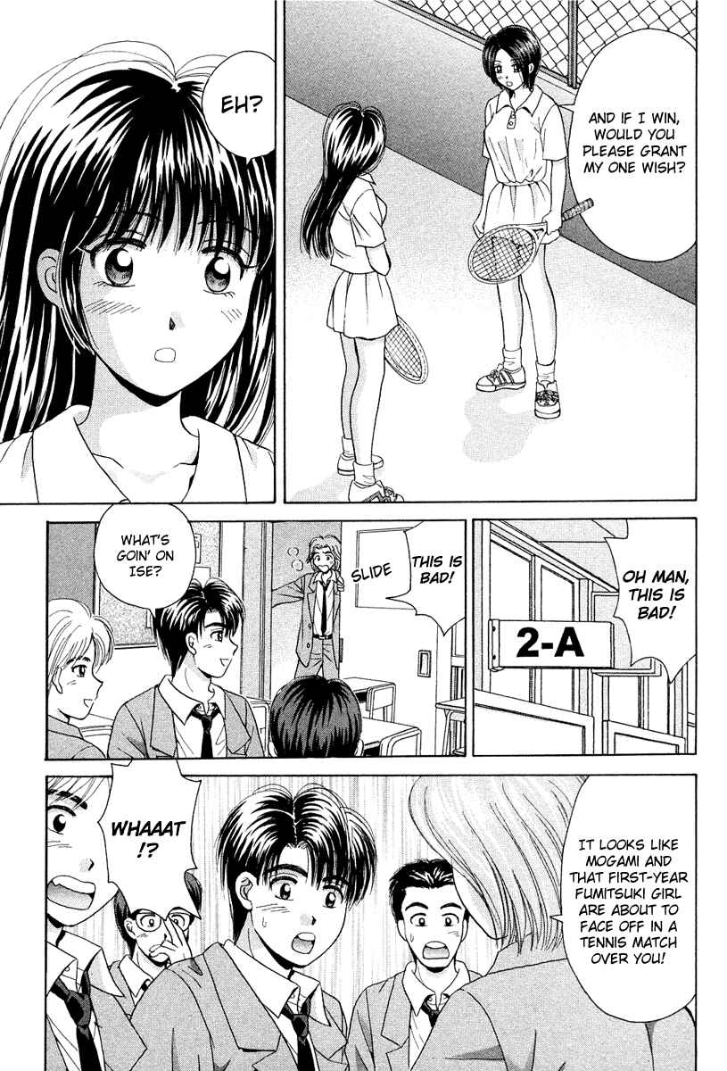 Page 29 Chapter 45 Open Sesame
