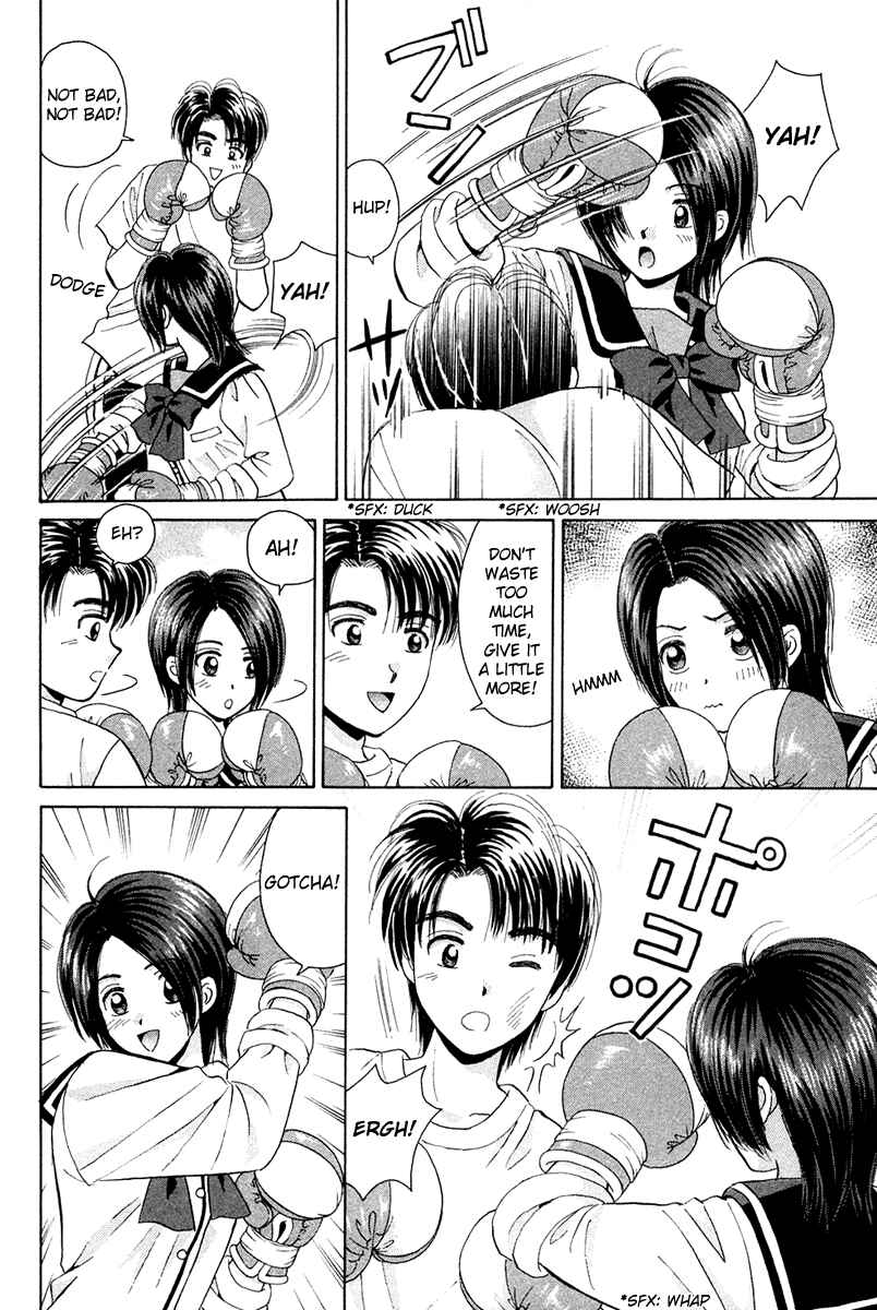 Page 8 Chapter 45 Open Sesame