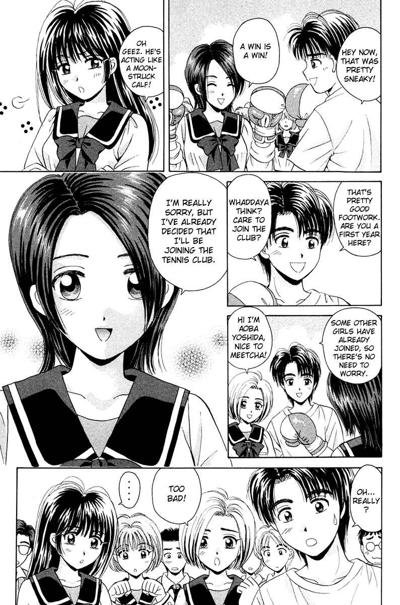 Page 9 Chapter 45 Open Sesame