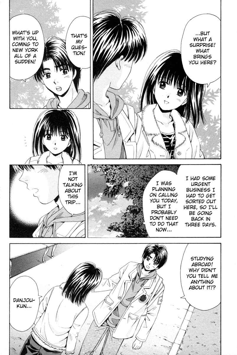 Page 12 Chapter 94 Open Sesame