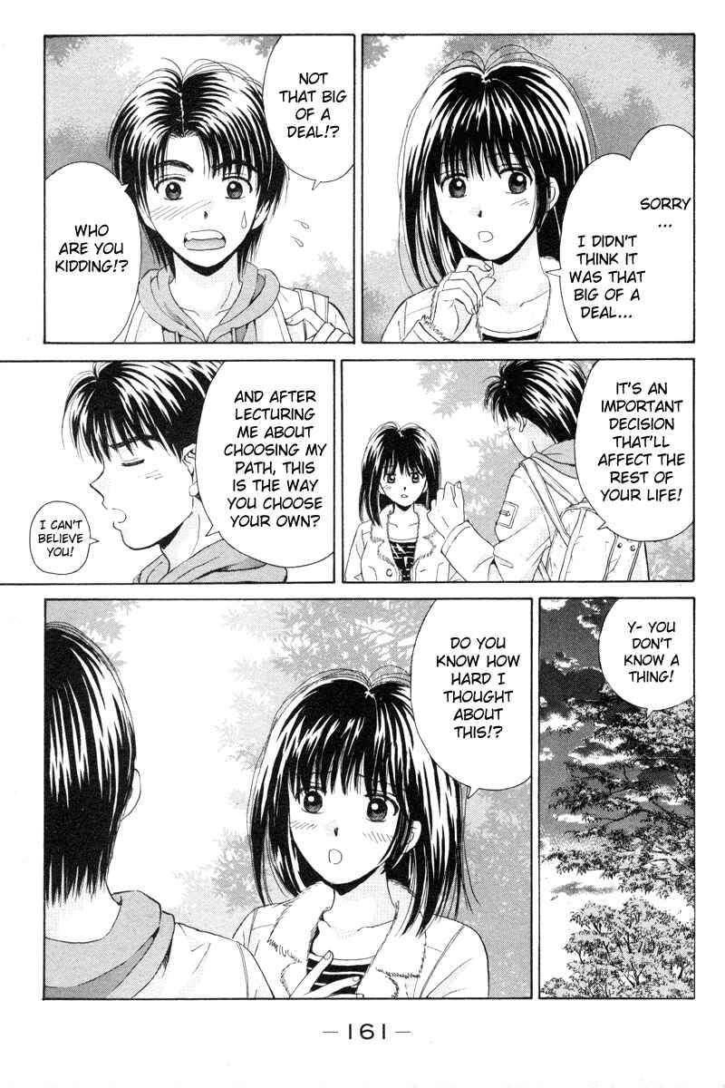 Page 13 Chapter 94 Open Sesame