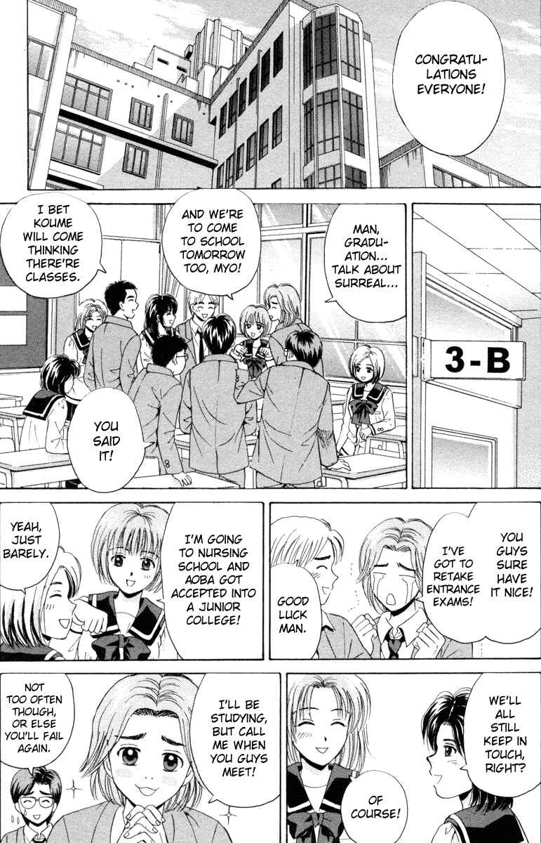 Page 23 Chapter 94 Open Sesame