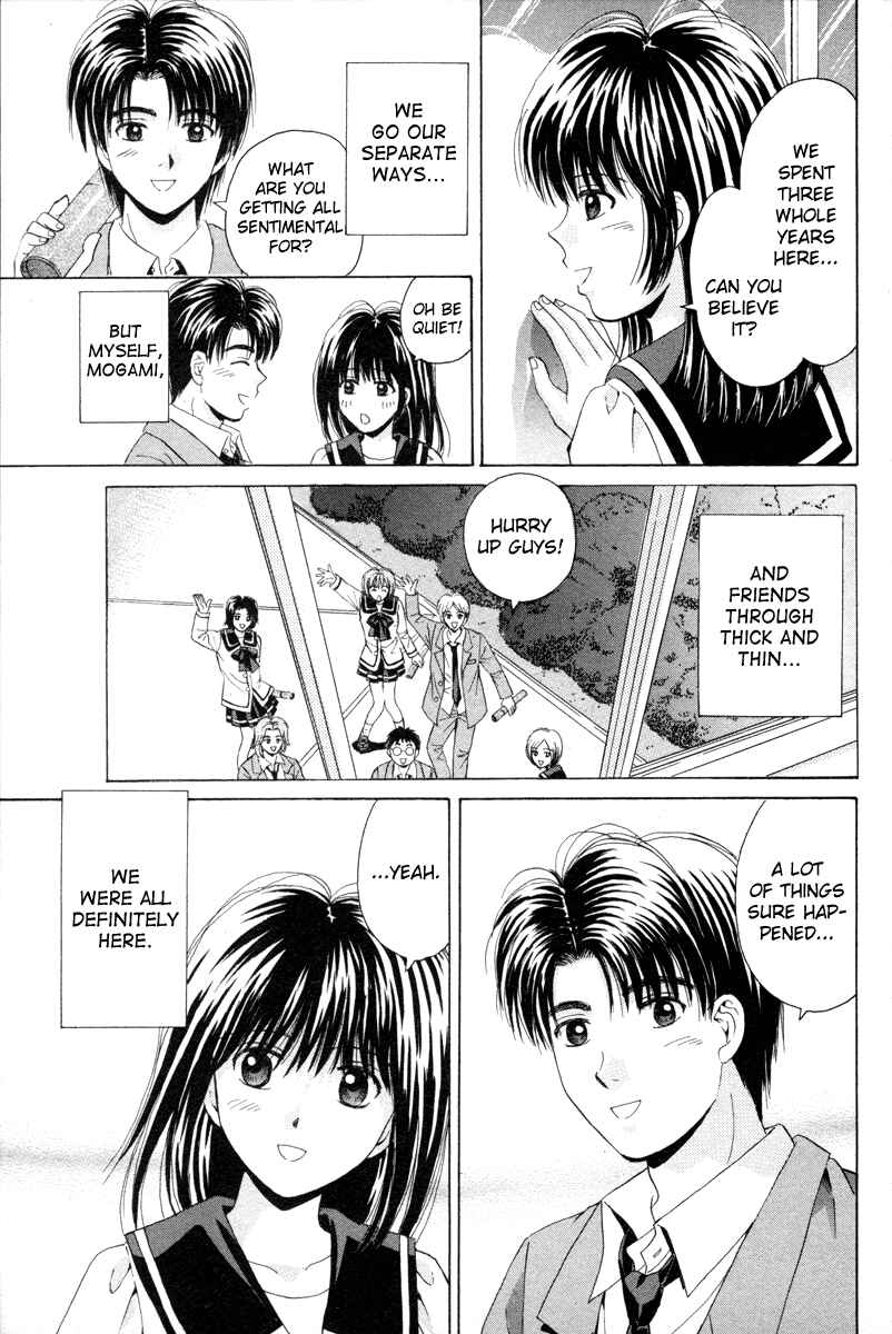 Page 25 Chapter 94 Open Sesame