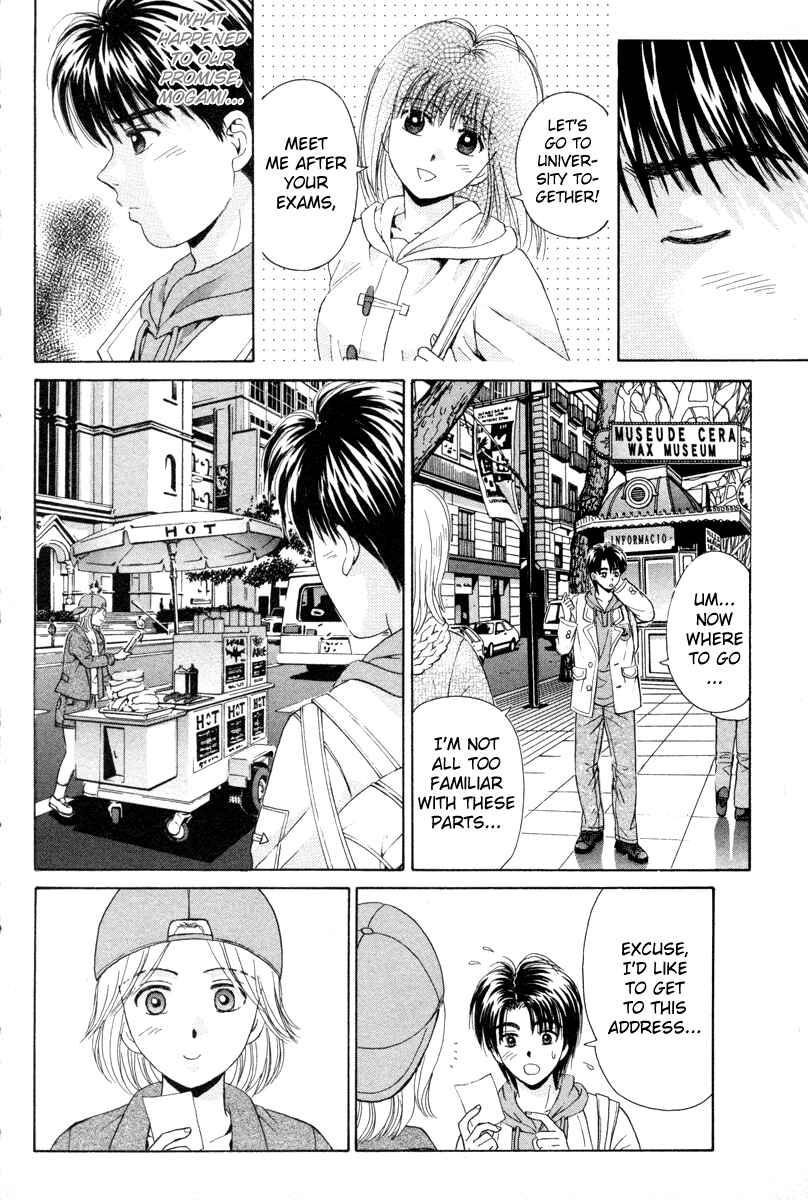 Page 6 Chapter 94 Open Sesame