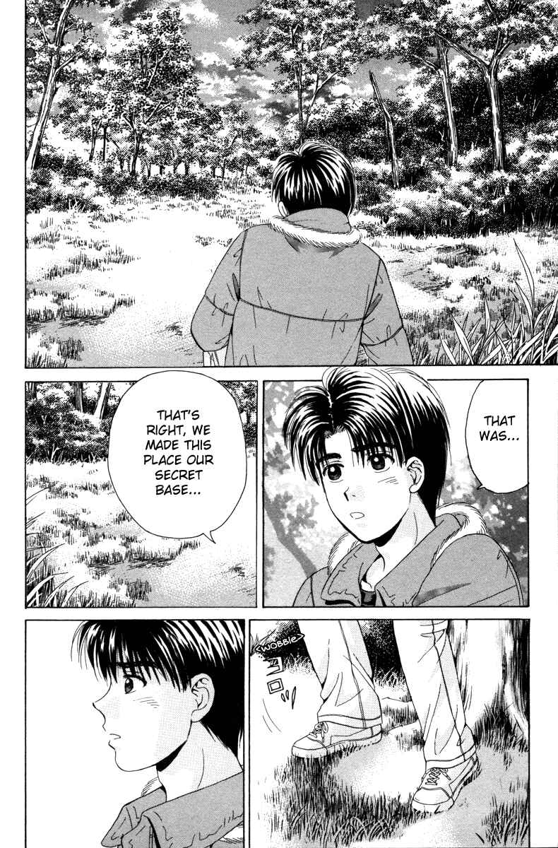 Page 12 Chapter 82 Open Sesame