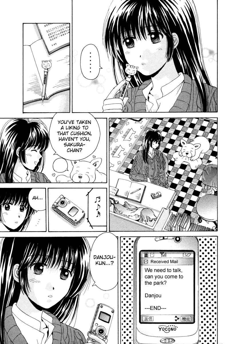Page 17 Chapter 82 Open Sesame