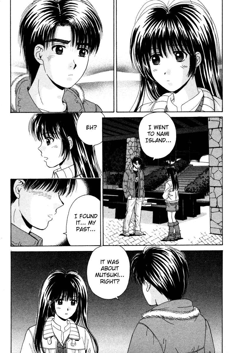 Page 19 Chapter 82 Open Sesame