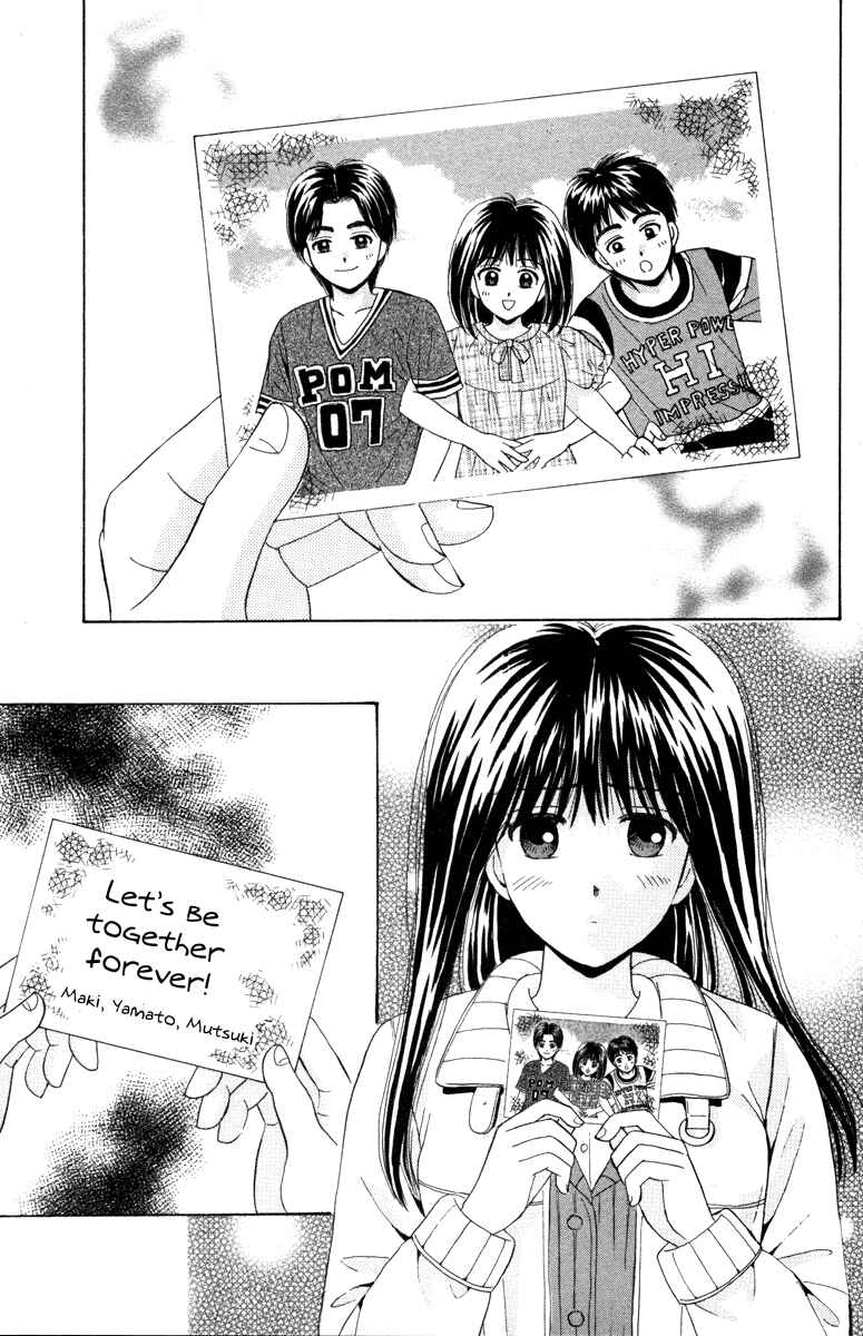 Page 21 Chapter 82 Open Sesame