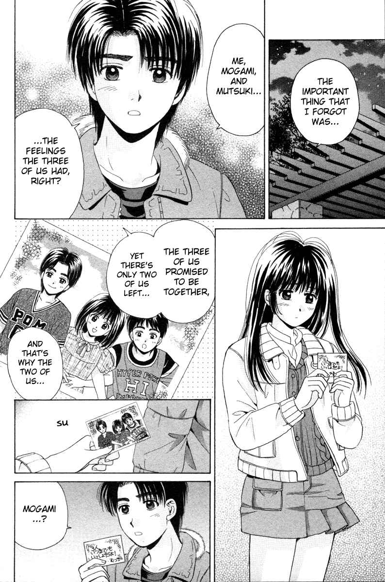 Page 22 Chapter 82 Open Sesame