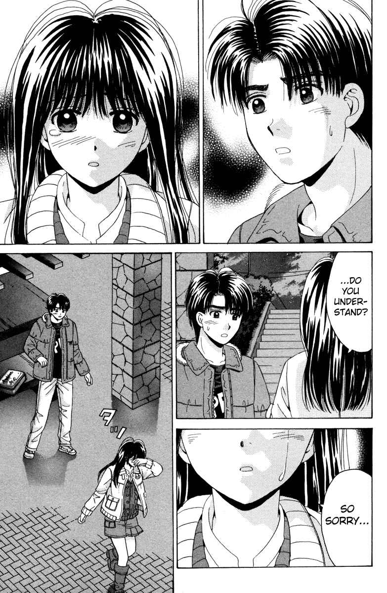 Page 32 Chapter 82 Open Sesame