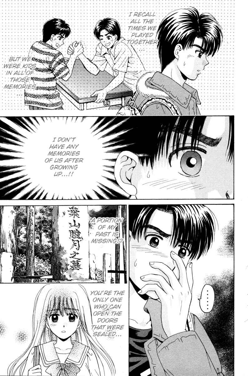 Page 5 Chapter 82 Open Sesame