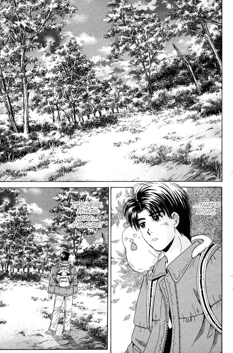 Page 9 Chapter 82 Open Sesame