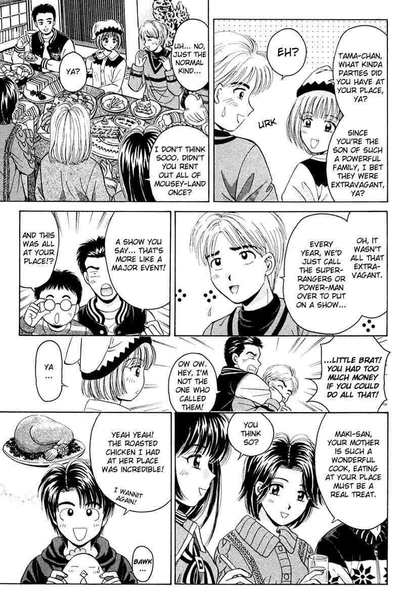 Page 14 Chapter 44 Open Sesame