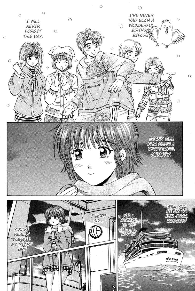 Page 34 Chapter 44 Open Sesame
