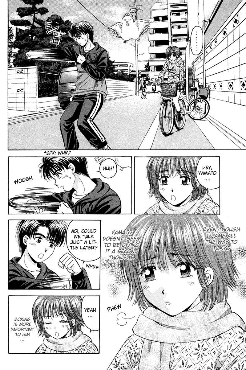 Page 6 Chapter 44 Open Sesame