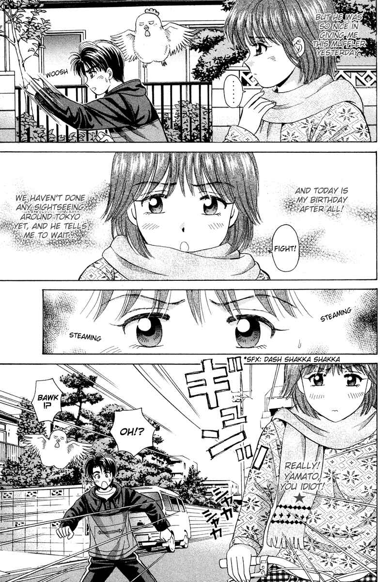 Page 7 Chapter 44 Open Sesame