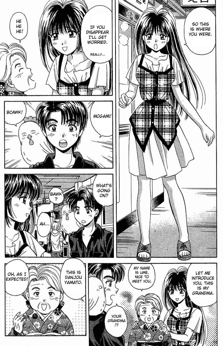 Page 12 Chapter 29 Open Sesame