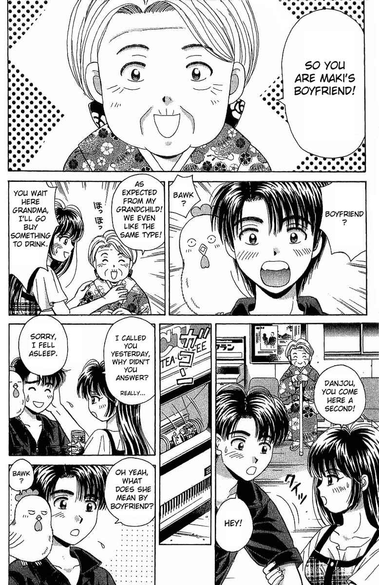 Page 13 Chapter 29 Open Sesame