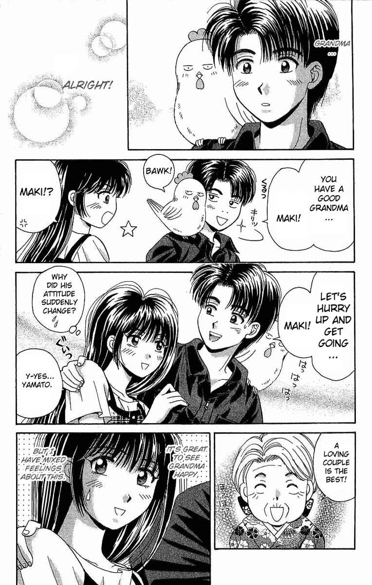Page 17 Chapter 29 Open Sesame