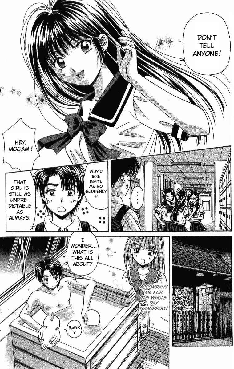Page 8 Chapter 29 Open Sesame