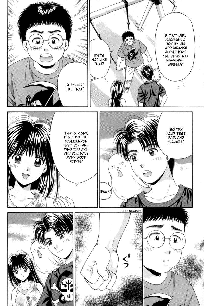 Page 28 Chapter 54 Open Sesame
