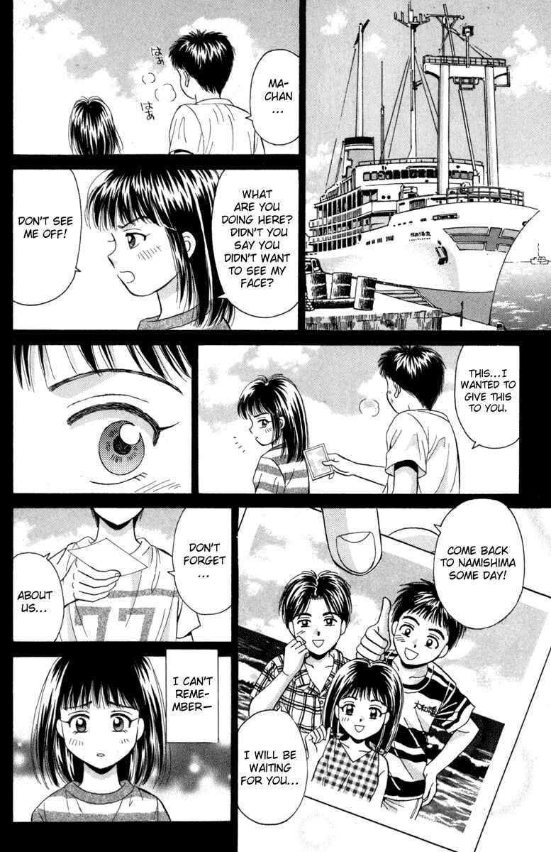 Page 25 Chapter 19 Open Sesame
