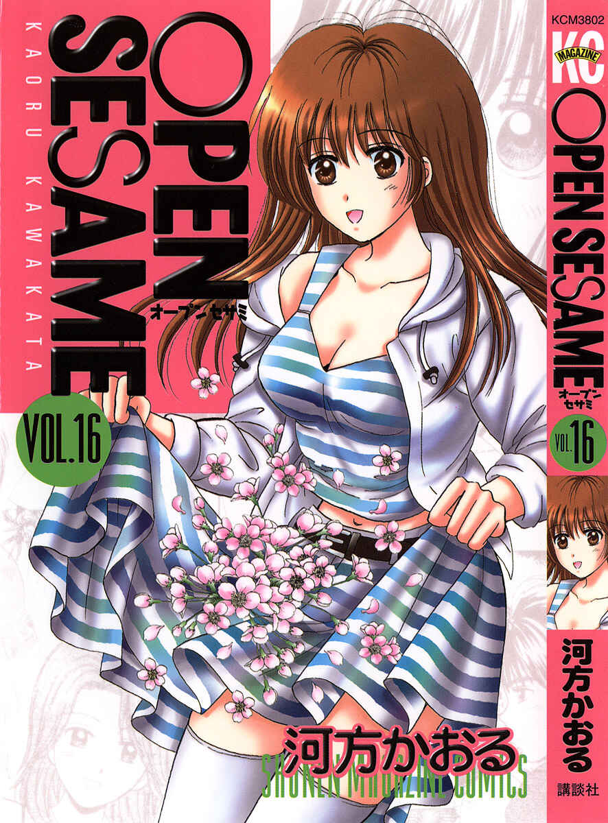 Page 1 Chapter 70 Open Sesame