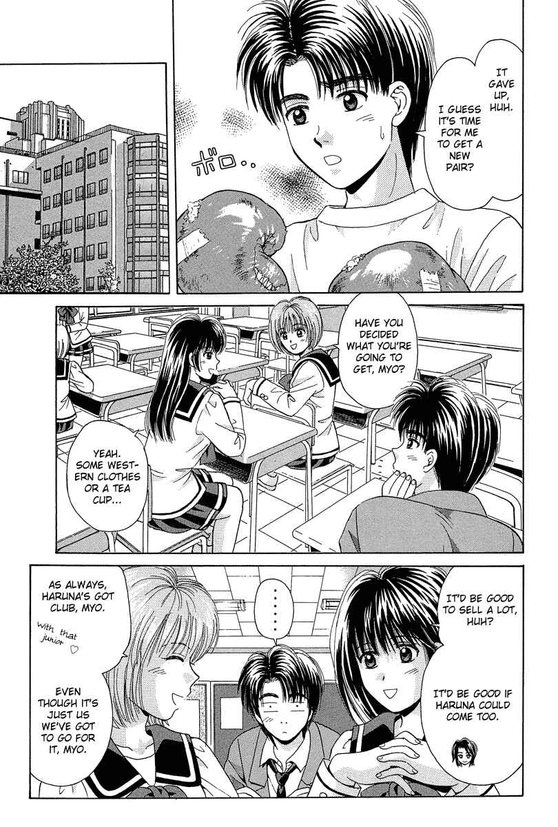 Page 10 Chapter 70 Open Sesame