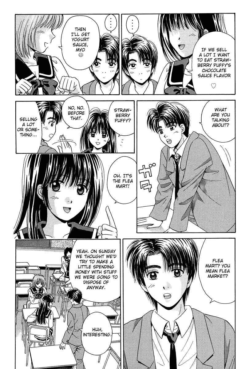 Page 11 Chapter 70 Open Sesame