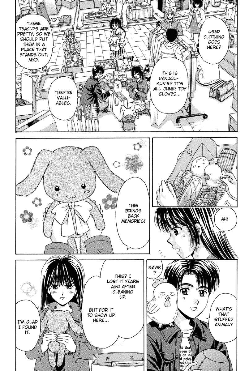 Page 17 Chapter 70 Open Sesame