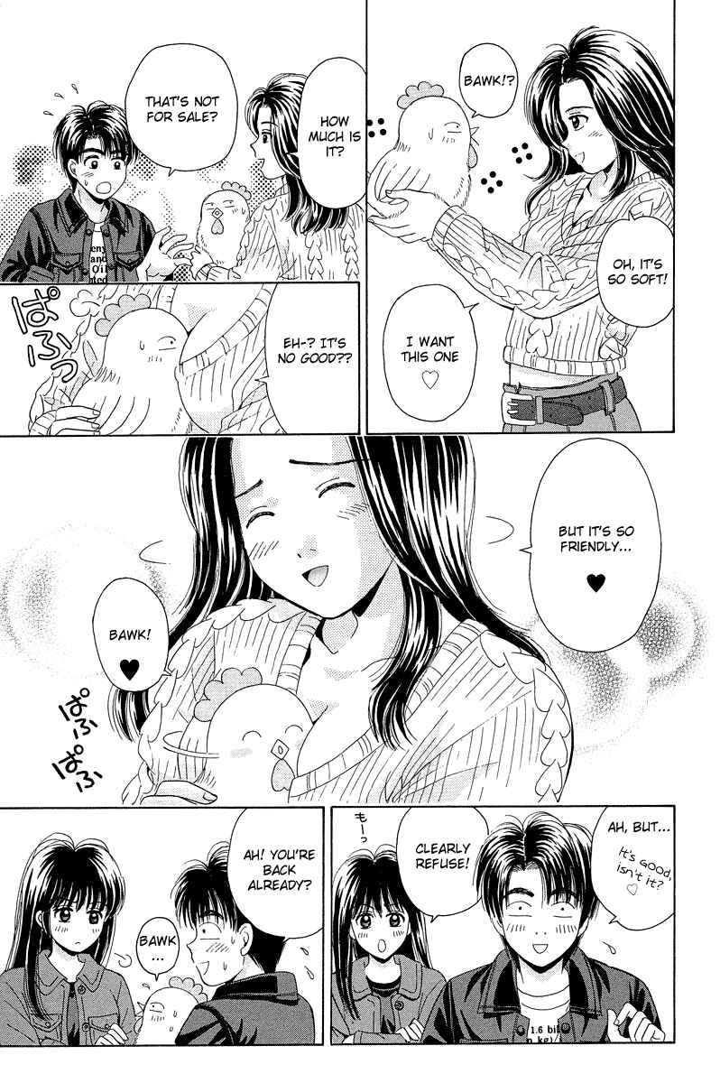 Page 22 Chapter 70 Open Sesame