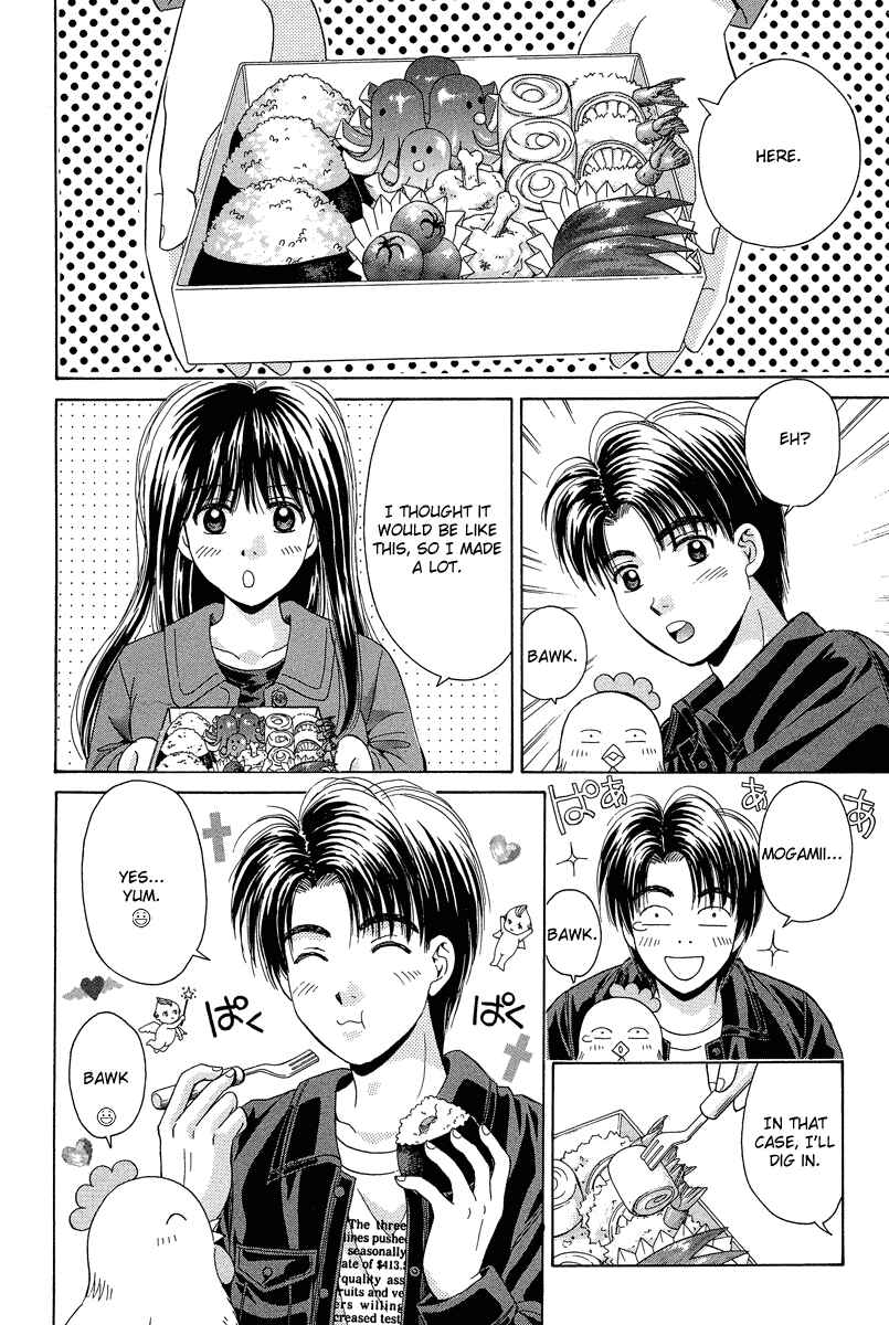 Page 25 Chapter 70 Open Sesame