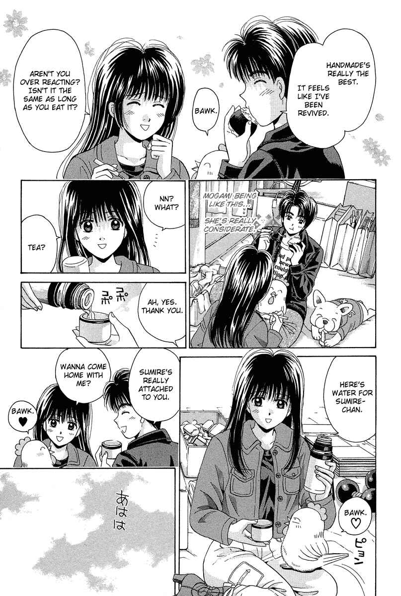 Page 26 Chapter 70 Open Sesame