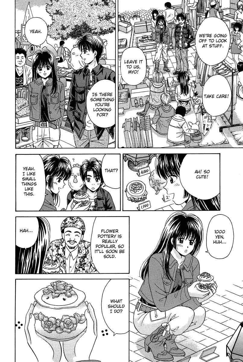 Page 27 Chapter 70 Open Sesame