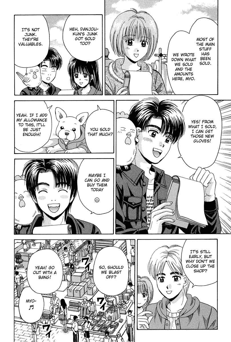Page 31 Chapter 70 Open Sesame