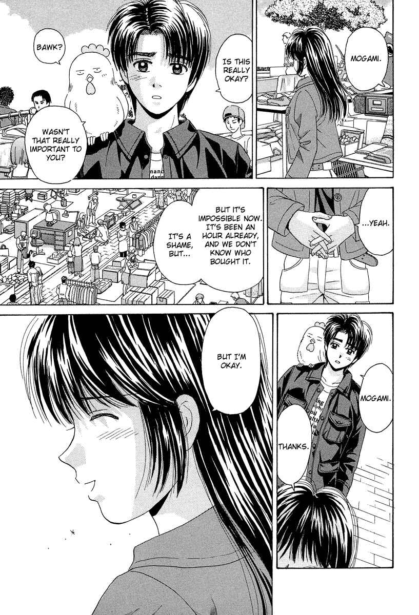 Page 34 Chapter 70 Open Sesame