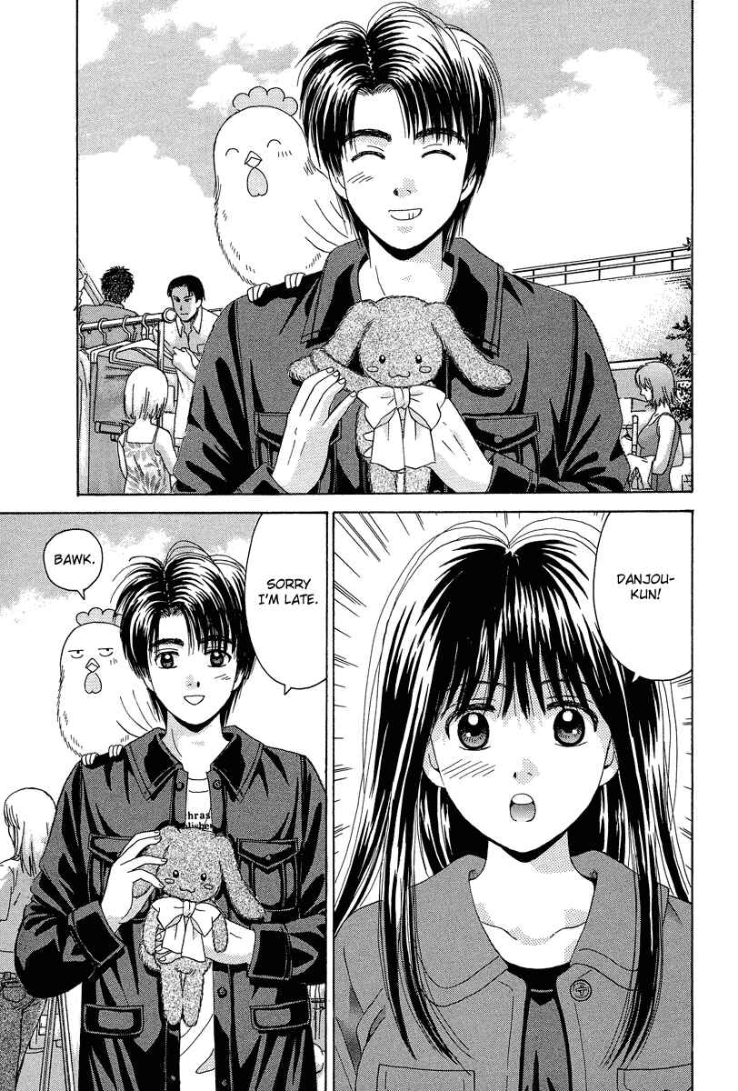 Page 38 Chapter 70 Open Sesame