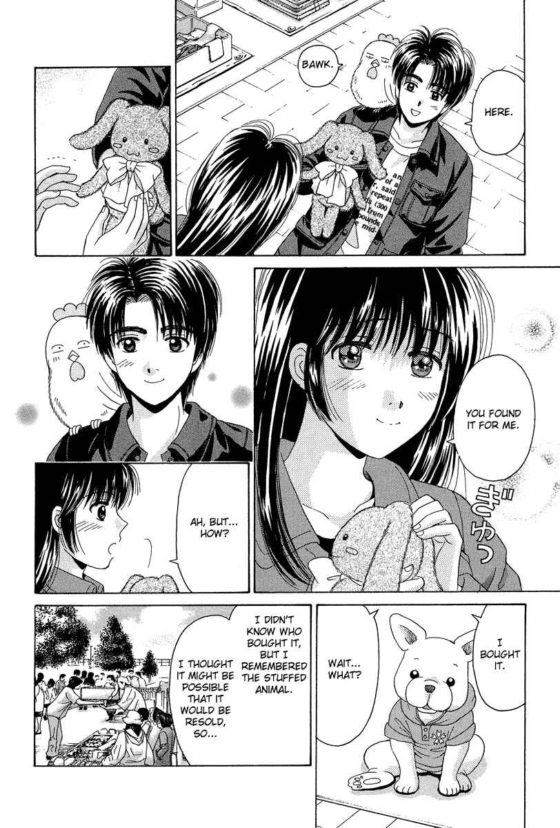 Page 39 Chapter 70 Open Sesame