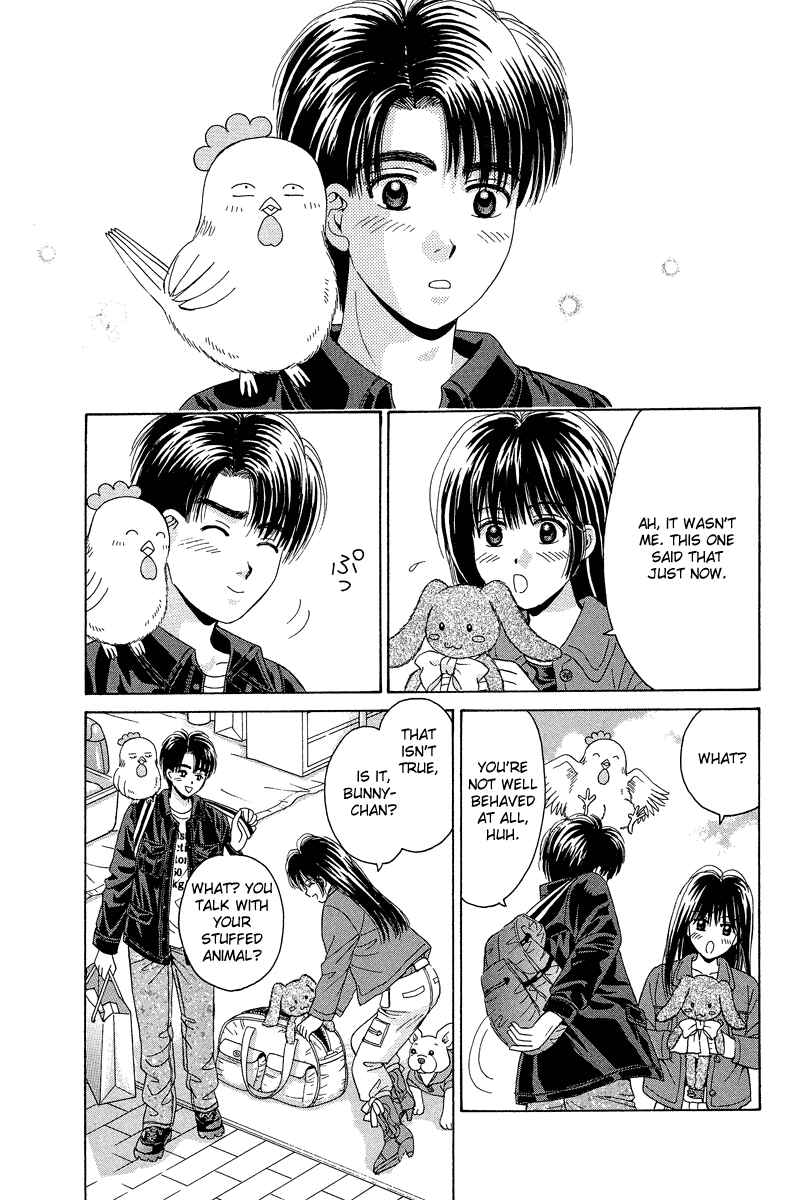 Page 42 Chapter 70 Open Sesame