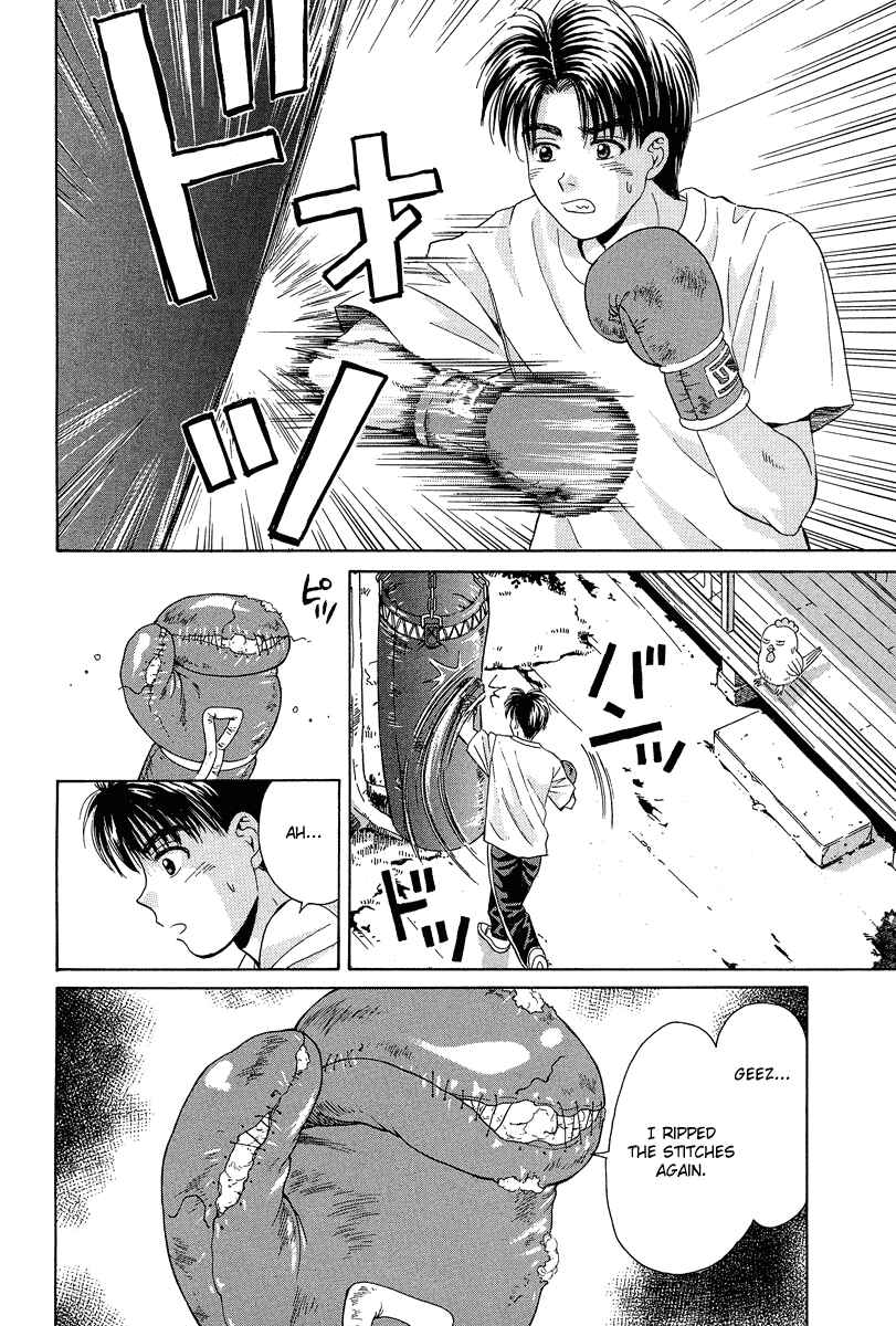 Page 9 Chapter 70 Open Sesame