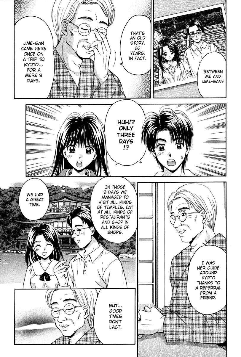 Page 11 Chapter 59 Open Sesame