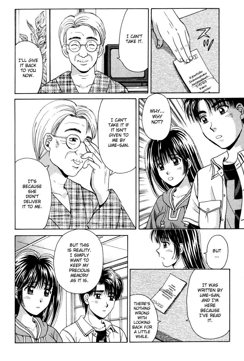 Page 16 Chapter 59 Open Sesame