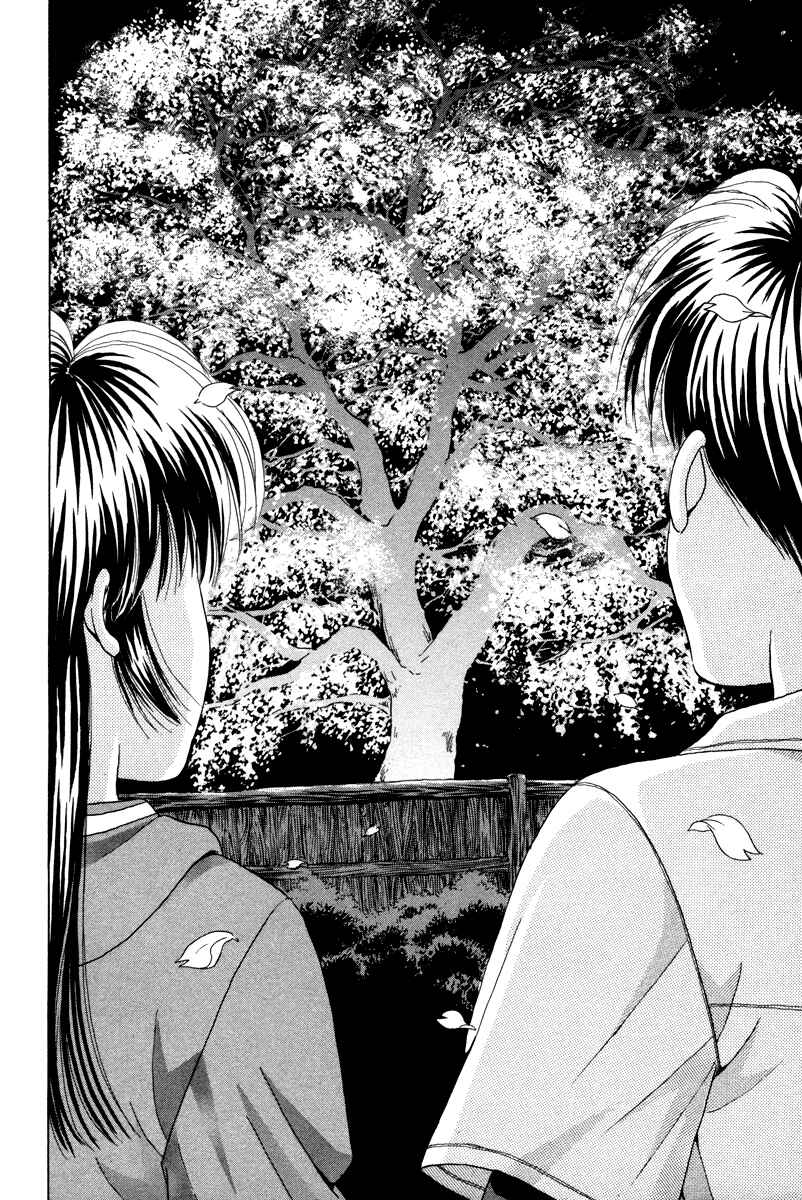 Page 30 Chapter 59 Open Sesame